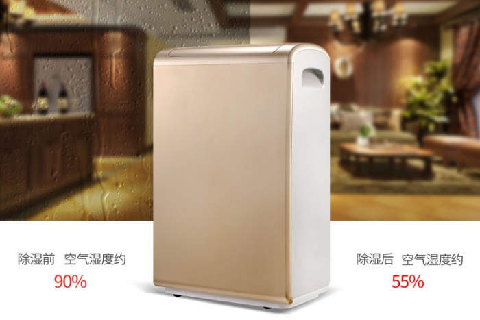 除濕干燥機(jī)運(yùn)轉(zhuǎn)是否正常？如何去判斷？