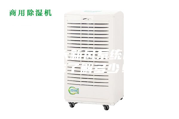 這十大新風系統品牌你了解多少！
