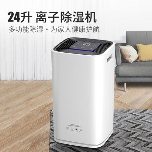除濕產品在日常使用中的幾個誤區(qū)