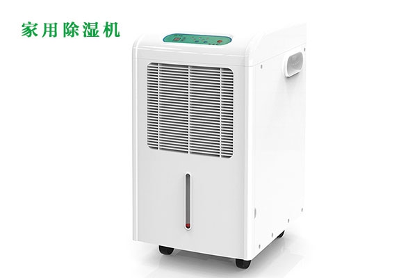 都說(shuō)海口潮濕、濕冷，那我們一起來(lái)看看它到底有多潮