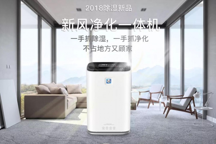 悶熱潮濕 哪些狗狗容易中暑？中暑了如何緊急處理？