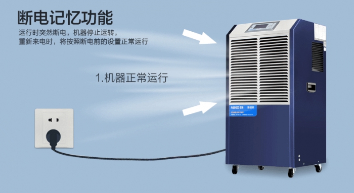 最近多地開始入梅，潮濕的危害你知道嗎？