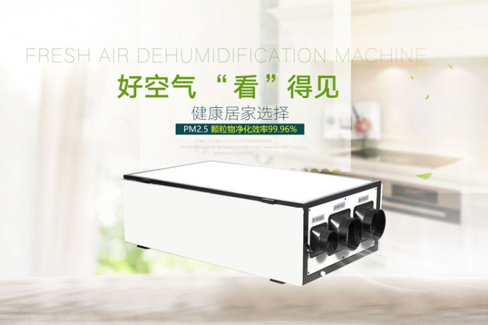 螺螄粉烘干除濕機，提高產品質量的同時也提升的產能