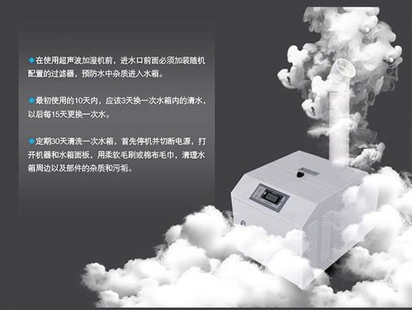極端環境之下該如何除濕？（專題一）