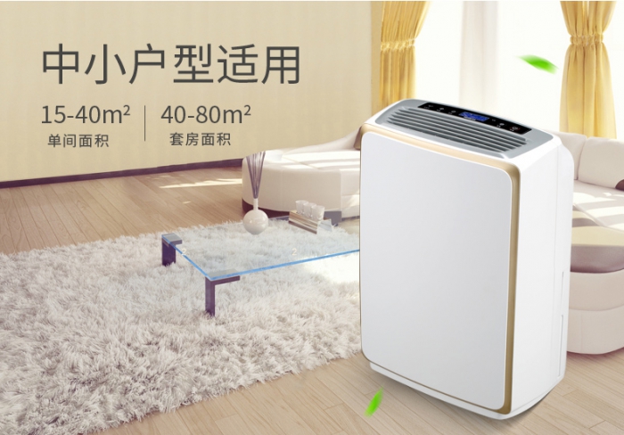 蠶繭脫水除濕機，蠶繭脫水除濕干燥法