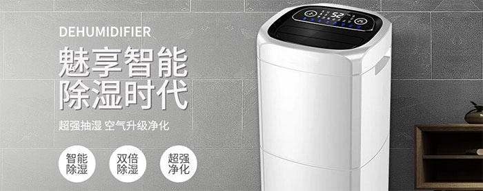 潮濕環境下如何保存貓糧？