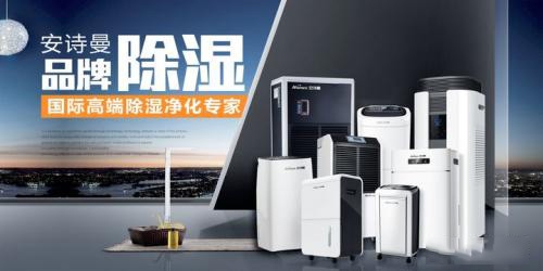 梅雨季，如何保存心愛的葡萄酒！