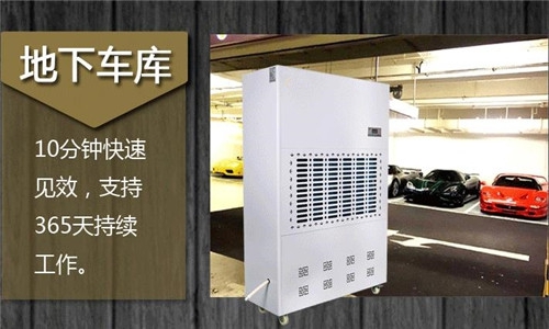 重要！切記！除濕機也要經常清潔保養