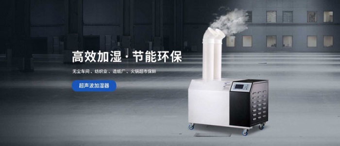 梅雨季到來！618值得買的除濕機(jī)入手不后悔！