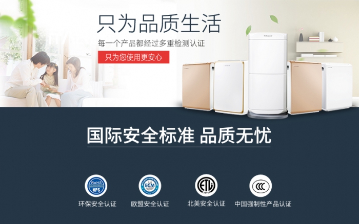 北方人去南方生活應(yīng)該怎樣應(yīng)對(duì)潮濕？