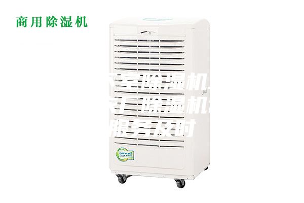 四川地下室除濕機(jī)工程施工 制衣廠除濕機(jī)設(shè)計(jì) 服務(wù)及時
