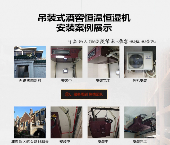 加濕器放哪里比較合適？