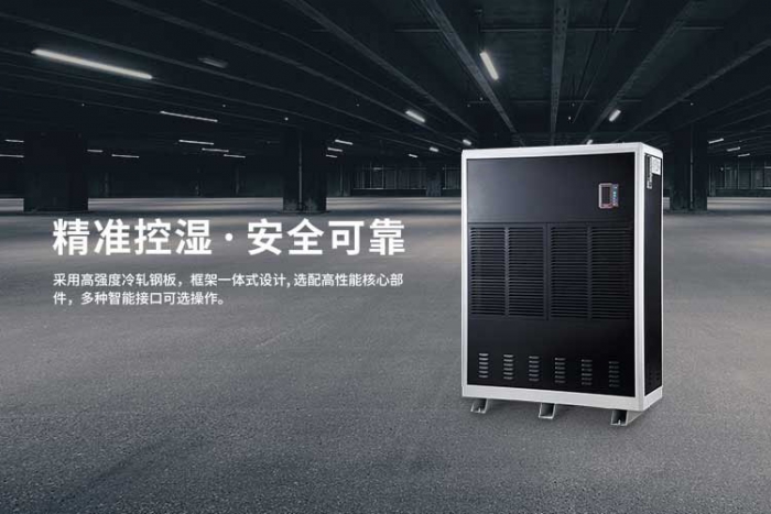 梅雨季被子潮濕，教你一招干爽、除菌比曬太陽(yáng)強(qiáng)10倍